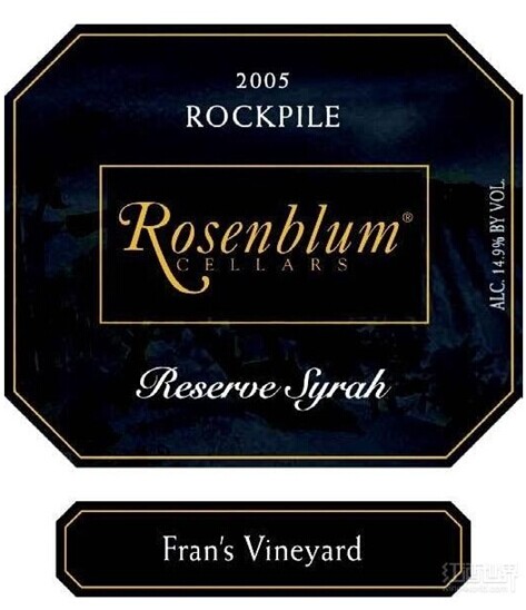 罗森布拉姆洛克路珍藏西拉干红Rosenblum Cellars Rockpile Road Fran's Reserve Syrah