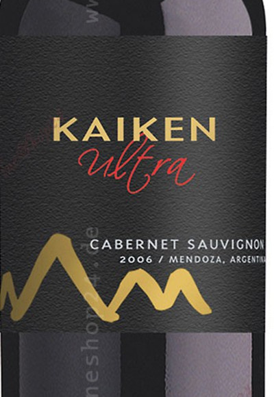 开肯超级赤霞珠干红Vina Montes Kaiken Ultra Cabernet Sauvignon