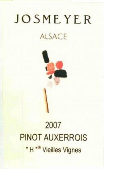 乔士迈亨思特园老藤欧塞瓦皮诺半干白Josmeyer Pinot Auxerrois 'H' Vieilles Vignes