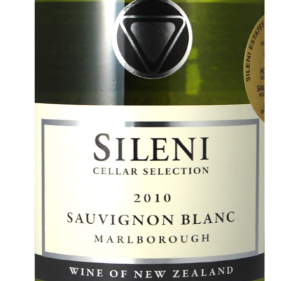 赛伦尼酒庄长相思干白Sileni Estates Sauvignon Blanc