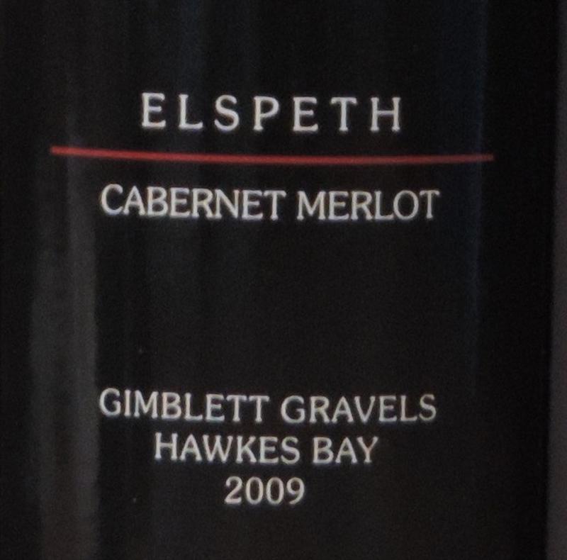 米尔瑞福伊丽莎白赤霞珠梅洛干红Mills Reef Elspeth Cabernet - Merlot