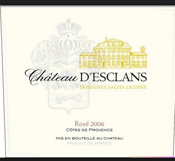 蝶之兰普罗旺斯桃红Chateau d'Esclans Cotes de Provence Rose