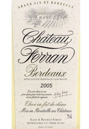 菲兰波尔多混酿干红Chateau Ferran Bordeaux Rouge 
