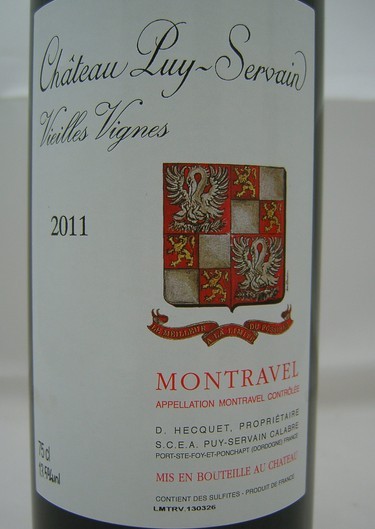 彼斯旺老藤干红Chateau Puy-Servain Vieilles Vignes