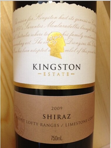 王都西拉干红Kingston Estate Shiraz