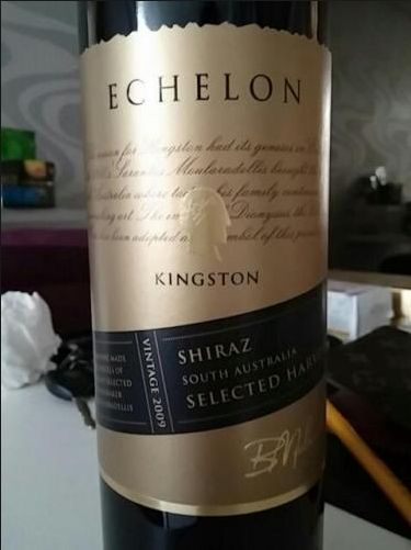 王都旗舰西拉干红Kingston Echelon Shiraz