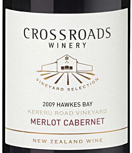 交叉口葡萄园精选系列梅洛-赤霞珠混酿干红Crossroads Vineyard Selection Kereru Road Merlot - Cabernet