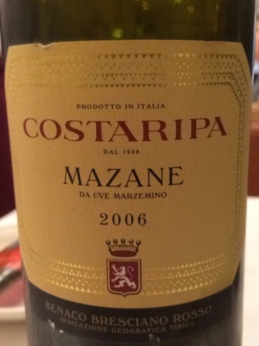 科斯塔里帕马赞干红Costaripa Mazane Marzemino Garda