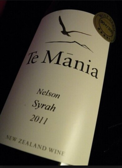 德玛尼长西拉干红Te Mania Syrah