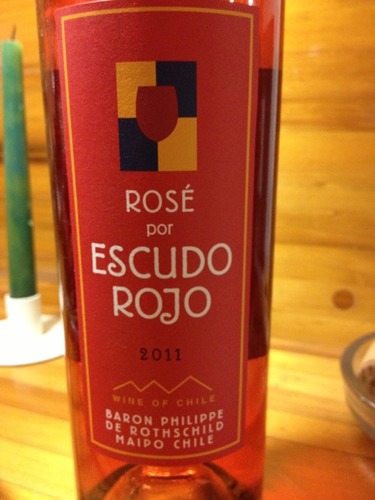 罗斯柴尔德男爵智利红盾桃红Baron Philippe de Rothschild Escudo Rojo Rose