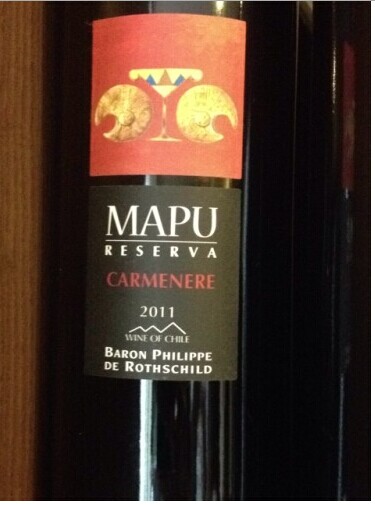 罗斯柴尔德男爵智利马普珍藏佳美娜干红Baron Philippe de Rothschild Mapu Reserva Carmenere