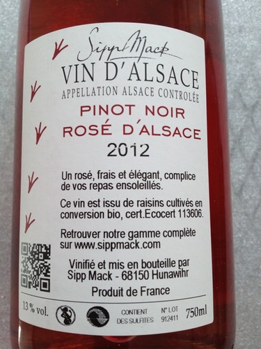 西普麦克阿尔萨斯黑皮诺桃红Domaine Sipp Mack Pinot Noir Rose d'Alsace