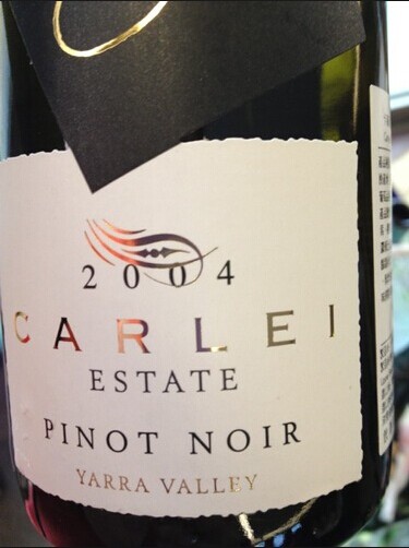 卡利绿黑皮诺干红Carlei Estate Pinot Noir