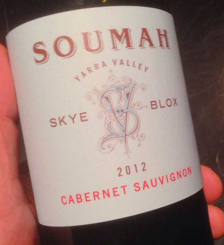 苏唛斯盖布洛克斯系列赤霞珠干红Soumah Cabernet Sauvignon