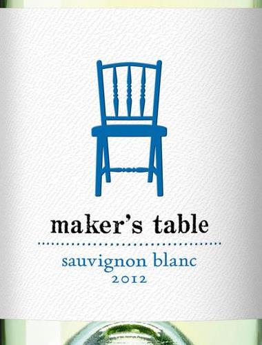 索莱酒园工作台长相思干白Saltram Maker's Table Sauvignon Blanc