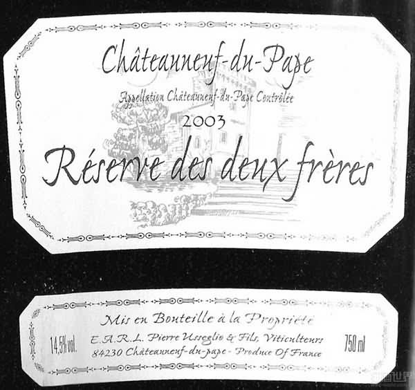 乌塞廖父子兄弟珍藏干红Domaine Pierre Usseglio et Fils Chateauneuf-du-Pape Reserve des Deux Freres