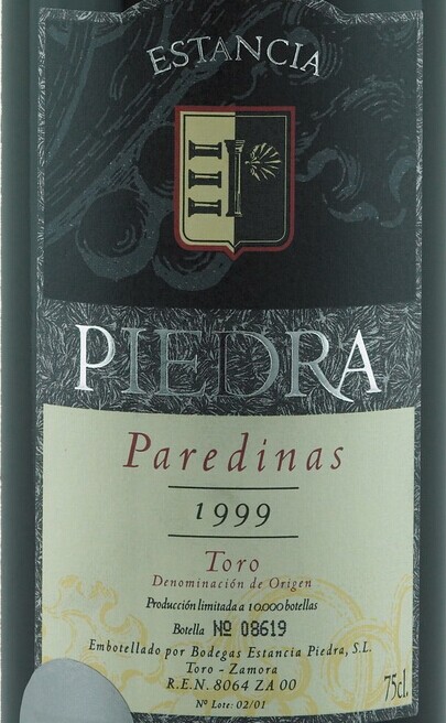 守护石墙干红Bodegas Estancia Piedra Paredinas