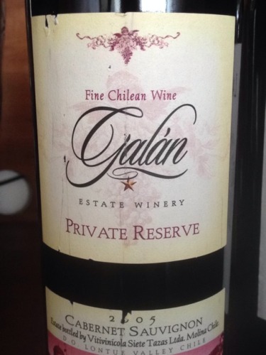 嘉伦私家珍藏霞多丽干白Galan Vineyards Private Reserve Chardonnay