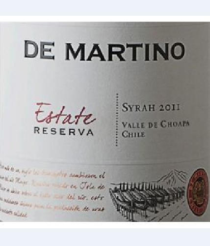 德马丁诺庄园珍藏西拉干红De Martino Estate Reserva Syrah