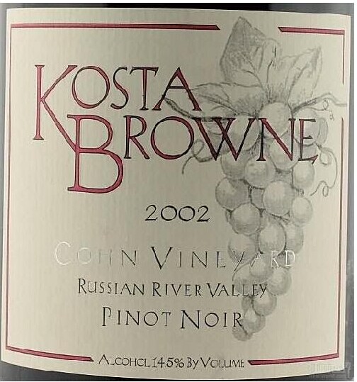 科斯塔布朗科恩园黑皮诺干白Kosta Browne Cohn Vineyard Pinot Noir