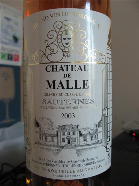 马乐酒庄贵腐甜白Chateau de Malle