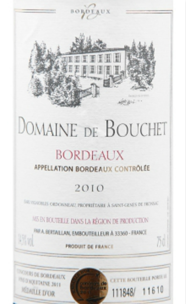 宝奇庄园干红Domaine de Bouchet