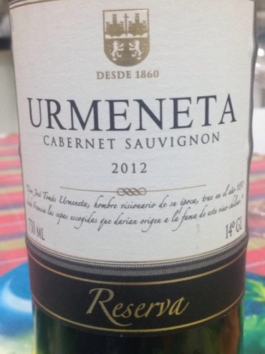 方向标赤霞珠珍藏级干红Urmeneta Cabernet Sauvignon Reserva