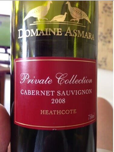 阿斯马拉私人珍藏赤霞珠红Domaine Asmara Private Collection Cabernet Sauvignon