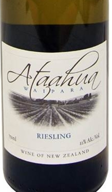 阿塔阿华雷司令半甜白Ataahua Riesling