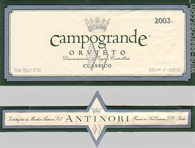 安东尼世家圣克里斯蒂娜园经典欧维特干白Marchesi Antinori Santa Cristina Campogrande Orvieto Classico