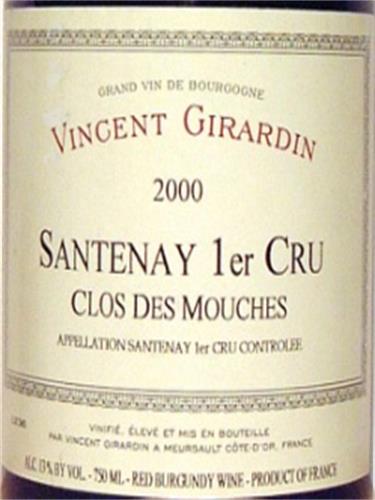 乔丹桑特纳一级园干红Domaine Vincent Girardin Clos des Mouches Premier Cru