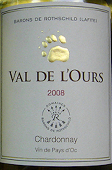 奥希耶雾禾山谷VDP干白Aussieres Val de l'Ours