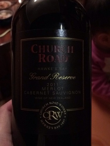 车路德珍藏赤霞珠梅洛干红Church Road Reserve Cabernet Sauvignon Merlot