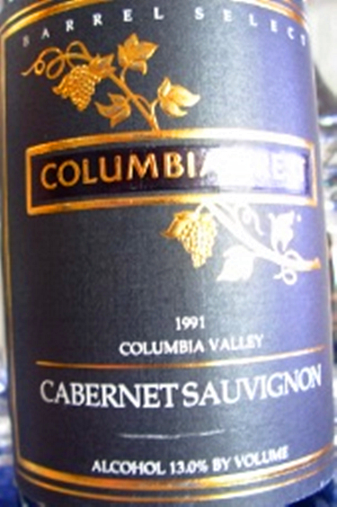 哥伦比亚山峰橡木桶精选赤霞珠干红Columbia Crest Cabernet Sauvignon Barrel Select