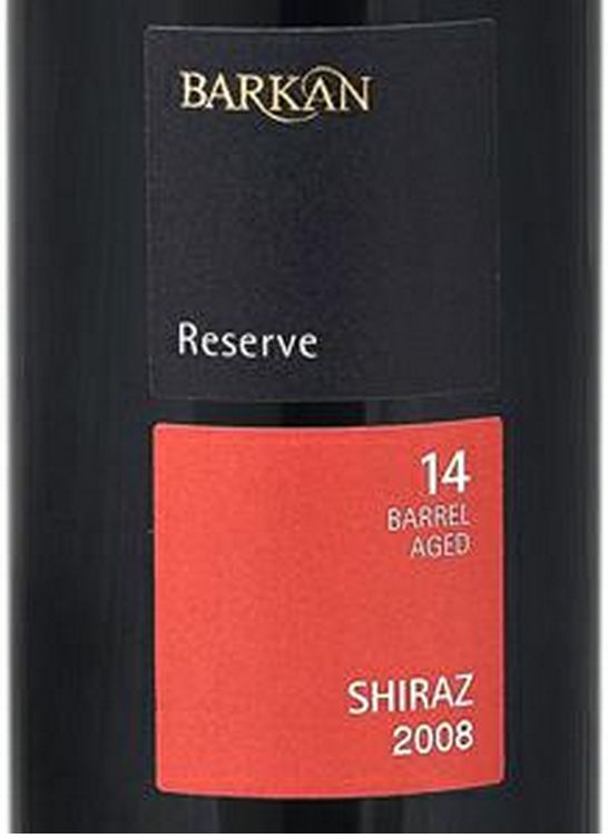 巴肯酒庄典藏希哈干红Reseve Shiraz