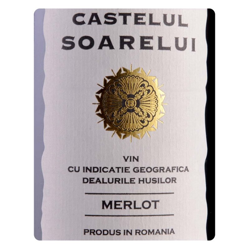 罗马尼亚湖西酒庄阳光城堡系列梅乐干红葡萄酒Castelul Soarelui Merlot