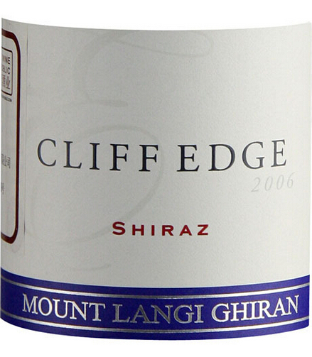 蓝脊山西拉干红Mount Langi Ghiran Shiraz