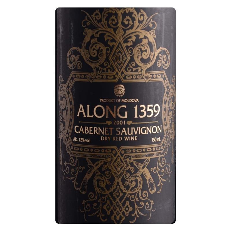 摩尔多瓦安隆瓦1359经典赤霞珠珍藏干红葡萄酒ALONG 1359 CABERNET SAUVIGNON DRY RED WINE