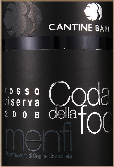 芭芭拉酒庄河海之恋干红Cantine Barbera Coda Della Foce Menfi Doc