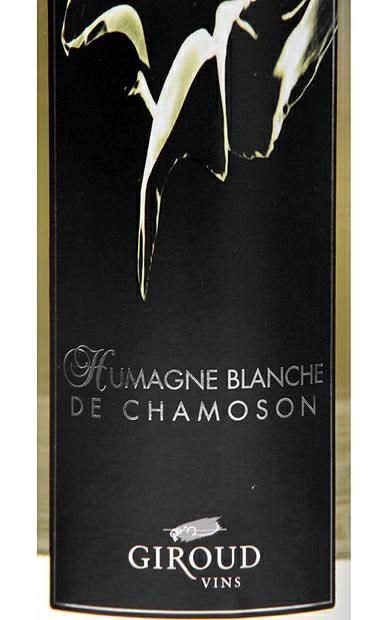 瑞士吉罗酒庄沙莫松白玉曼干白葡萄酒Giroud Humange Blnache de Chamoson White