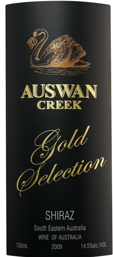 天鹅庄金选系列干红Auswan creek Gold Selection Shiraz