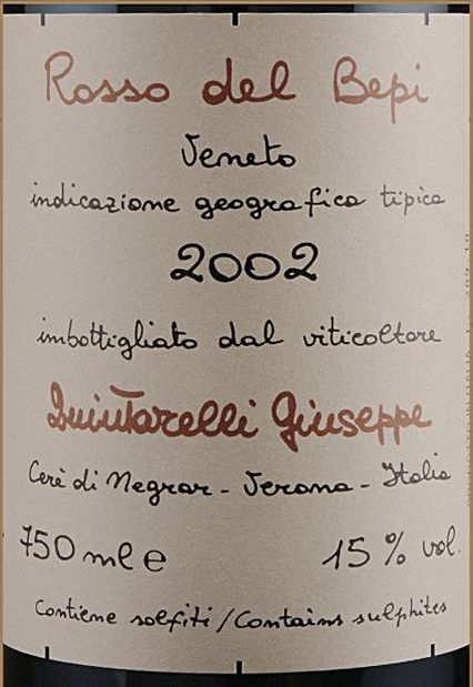 琨塔奈利杯品干红Giuseppe Quintarelli Rosso del Bepi Veneto