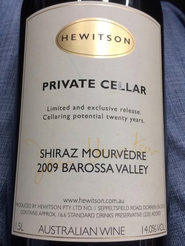 紫蝴蝶私人窖藏西拉慕合怀特干红Hewitson Private Cellar Shiraz - Mourvedre