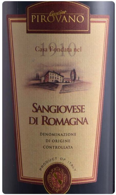 彼若瓦诺圣乔罗马尼干红SANGIOVESE DI ROMAGNA