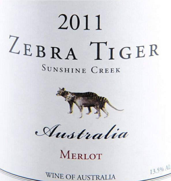 斑马虎美乐干红Zebra Tiger Merlot