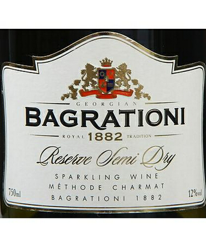 巴格拉蒂欧妮手工珍藏半干起泡Bagratione Reserve Semi-dry Sparkling Wine