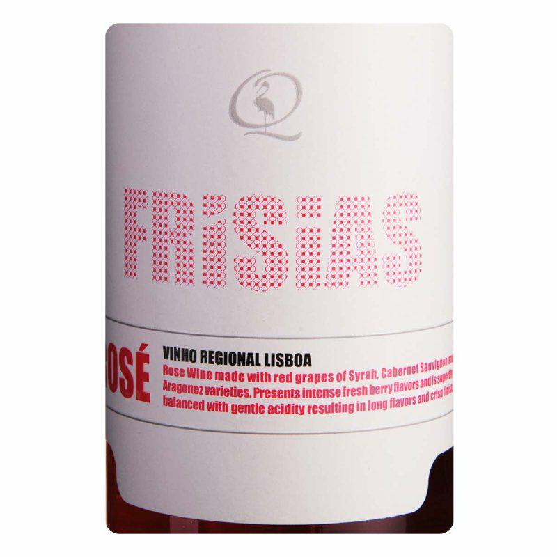 弗西娅桃红frisias vinho regional lisboa rose