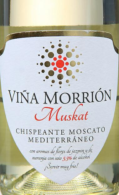 马里奥5.5度低醇甜起泡Vina Morrion Muskat