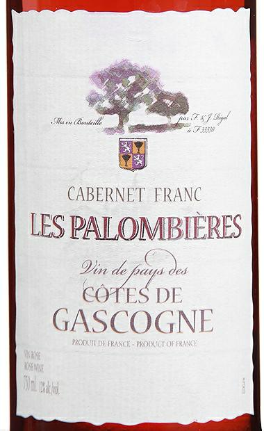 流光舞干桃红Les Palombieres Cabernet Franc