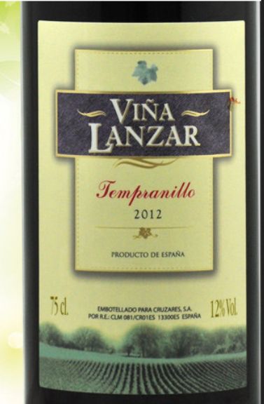 灵瑞干红vina lanzar Tempranillo